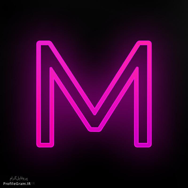 Uniqso حرف M عکس نوشته M برای پروفایل