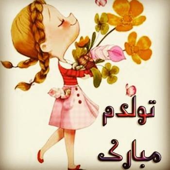 عکس کارتونی بامزه دخترانه