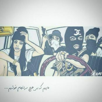 عکس کارتونی بامزه دخترانه