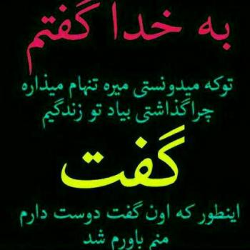 احساسی عکس پروفایل غمگین