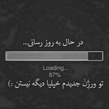 عکس غمگین برای پروفایل بدون متن