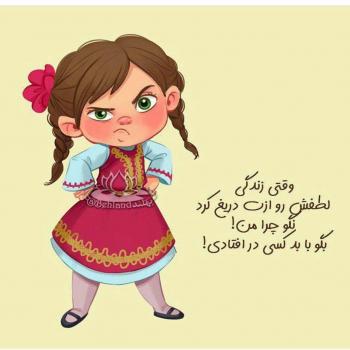 عکس کارتونی بامزه دخترانه