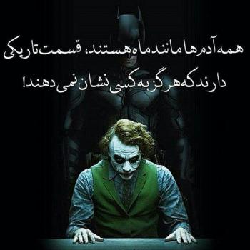 احساسی عکس پروفایل غمگین