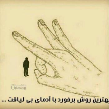 احساسی عکس پروفایل غمگین