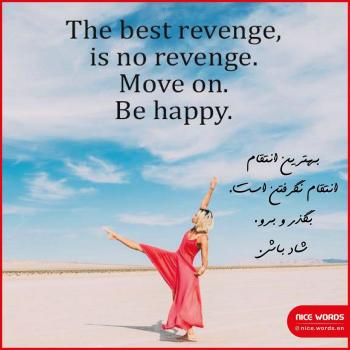 متن زیبا انگلیسی کوتاه