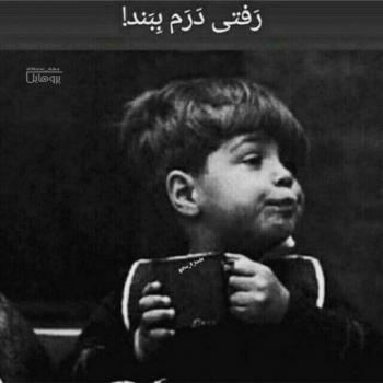 احساسی عکس پروفایل غمگین