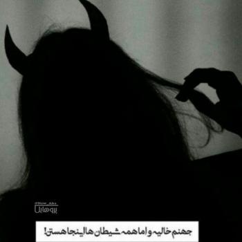 عکس غمگین برای پروفایل بدون متن