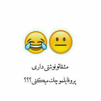 عکس غمگین برای پروفایل بدون متن