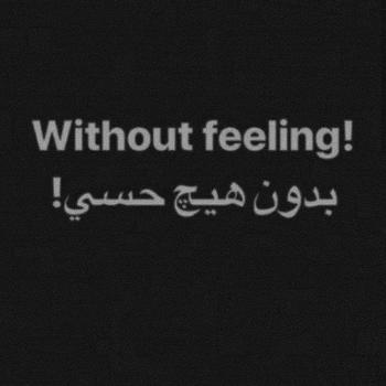 پروفایل انگلیسی زیبا