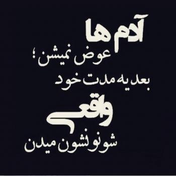 عکس غمگین برای پروفایل بدون متن