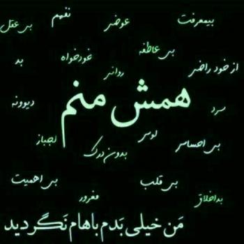 عکس غمگین برای پروفایل بدون متن