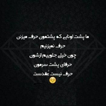 عکس غمگین برای پروفایل بدون متن