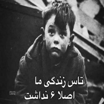 عکس غمگین برای پروفایل بدون متن