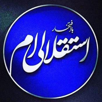 خفن عکس پروفایل فوتبالی خاص