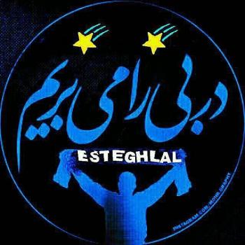 عکس فوتبالی برای پروفایل گروه