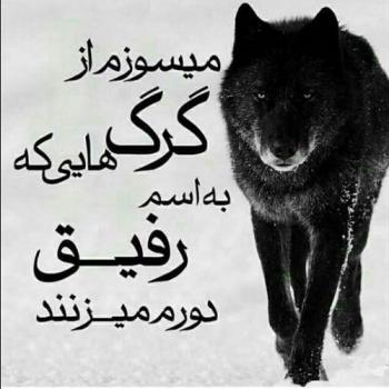 احساسی عکس پروفایل غمگین