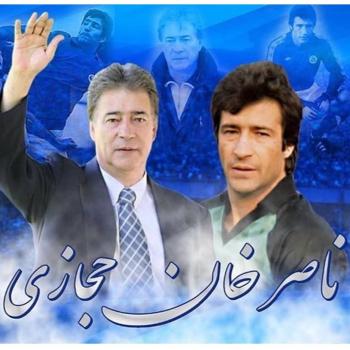 خفن عکس پروفایل فوتبالی خاص