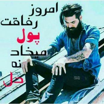 احساسی عکس پروفایل غمگین