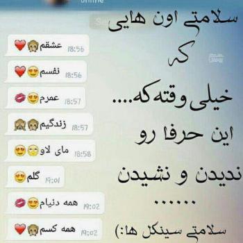 احساسی عکس پروفایل غمگین