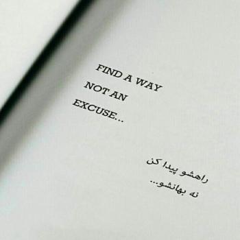 پروفایل انگلیسی زیبا