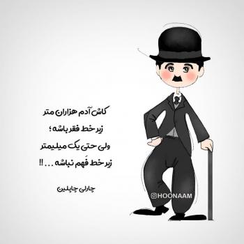 عکس کارتونی بامزه دخترانه
