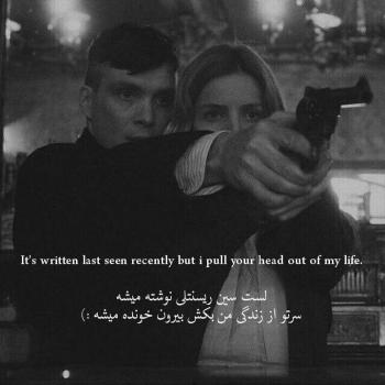 متن زیبا انگلیسی کوتاه