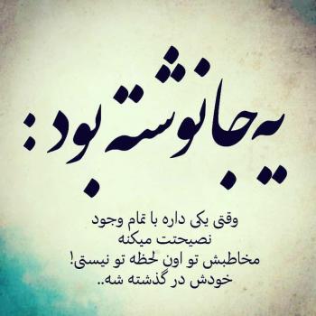 عکس غمگین برای پروفایل بدون متن