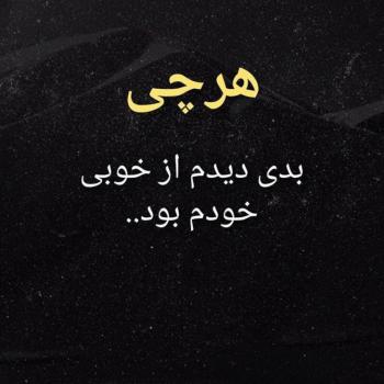 عکس غمگین برای پروفایل بدون متن