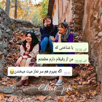 عکس برای رفیق صمیمی بدون متن