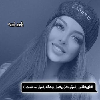 عکس پروفایل گروه دوستانه مختلط