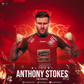 خفن عکس پروفایل فوتبالی خاص