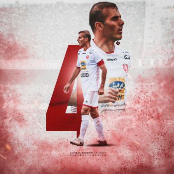 خفن عکس پروفایل فوتبالی خاص