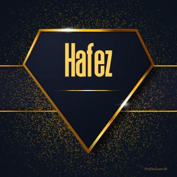 عکس پروفایل اسم انگلیسی حافظ طلایی Hafez