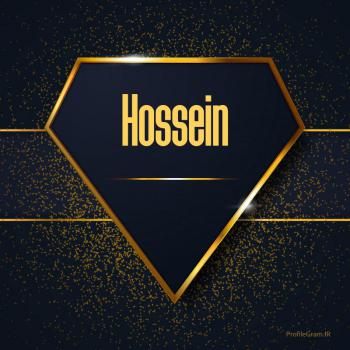 عکس پروفایل اسم انگلیسی حسین طلایی Hossein