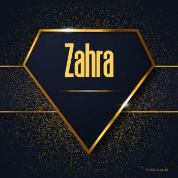 عکس پروفایل اسم انگلیسی زهرا طلایی Zahra و عکس نوشته