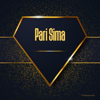عکس پروفایل اسم انگلیسی پری سیما طلایی Pari Sima