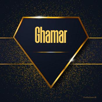 عکس پروفایل اسم انگلیسی قمر طلایی Ghamar