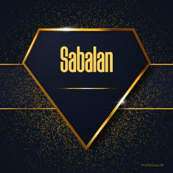 عکس پروفایل اسم انگلیسی سبلان طلایی Sabalan