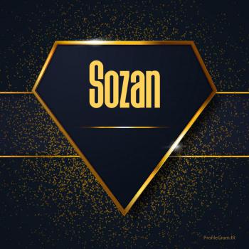 عکس پروفایل اسم انگلیسی سوزان طلایی Sozan