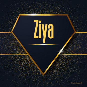 عکس پروفایل اسم انگلیسی ضیا طلایی Ziya و عکس نوشته
