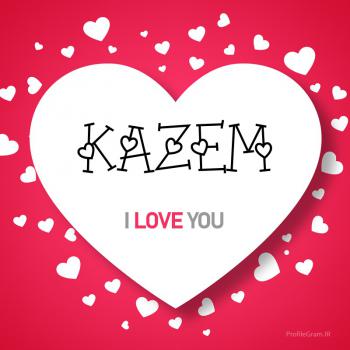 عکس پروفایل اسم انگلیسی کاظم قلب Kazem