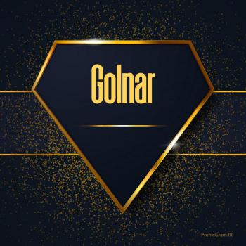 عکس پروفایل اسم انگلیسی گلنار طلایی Golnar