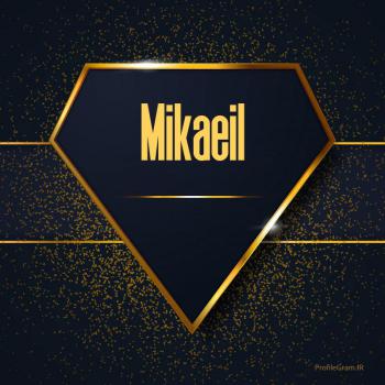 عکس پروفایل اسم انگلیسی میکائیل طلایی Mikaeil
