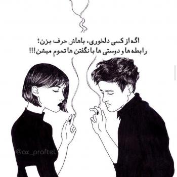 عکس کارتونی بامزه دخترانه