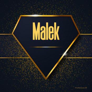 عکس پروفایل اسم انگلیسی ملک طلایی Malek و عکس نوشته