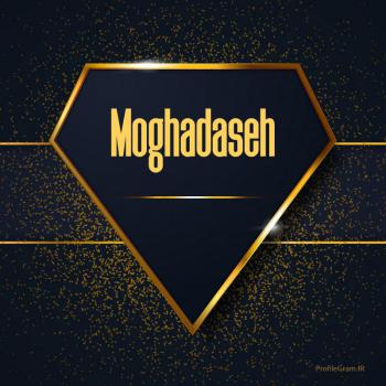 عکس پروفایل اسم انگلیسی مقدسه طلایی Moghadaseh