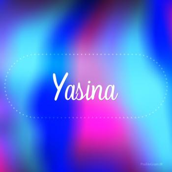 عکس پروفایل اسم یاسینا به انگلیسی شکسته آبی بنفش