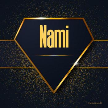 عکس پروفایل اسم انگلیسی نامی طلایی Nami