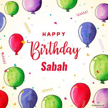 عکس پروفایل تبریک تولد اسم صباح به انگلیسی Sabah و عکس نوشته