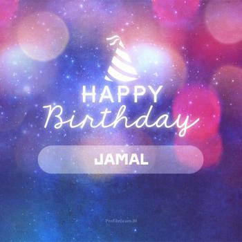 عکس پروفایل تولدت مبارک جمال انگلیسی و عکس نوشته